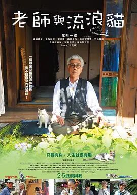 亚洲狼人综合